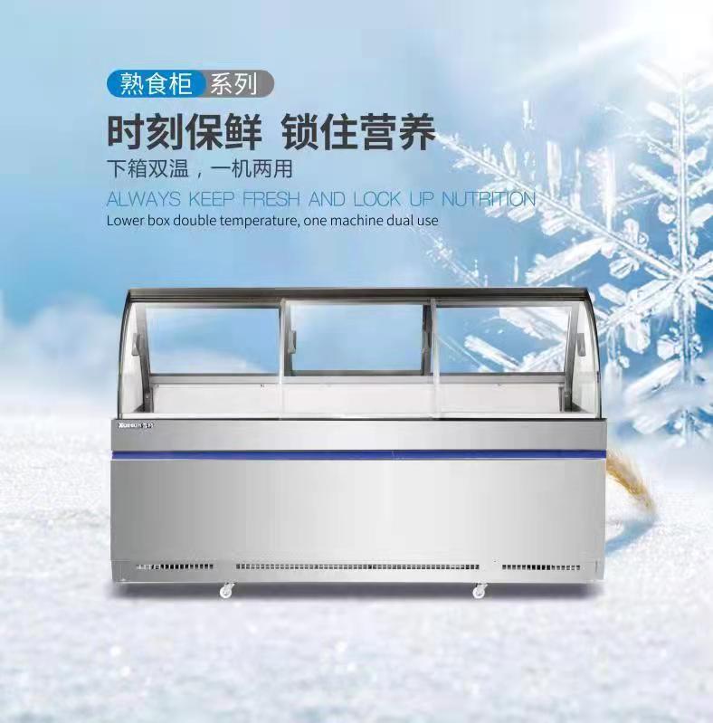 雪村熟食柜，高品質儲鮮引爆店鋪流量